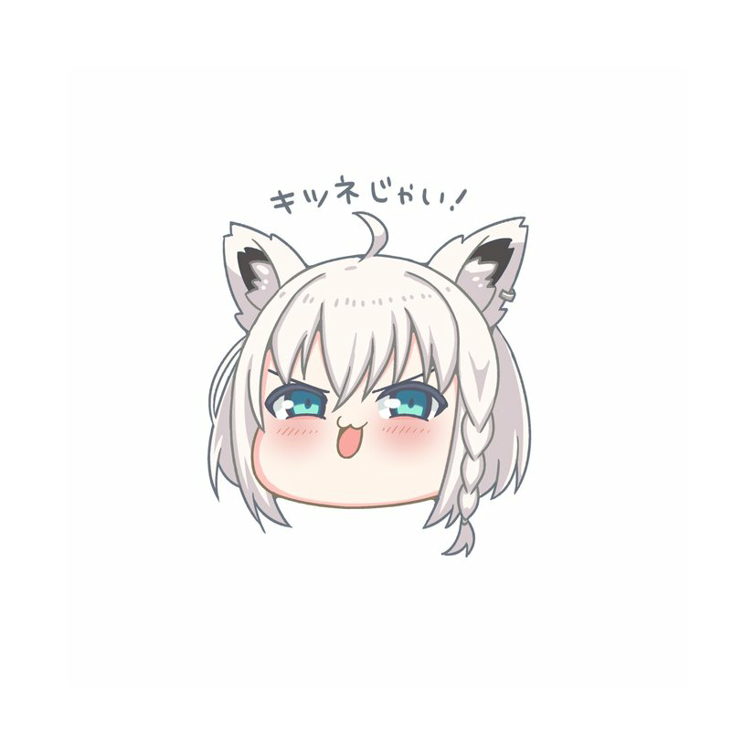 一只骚狐狸。