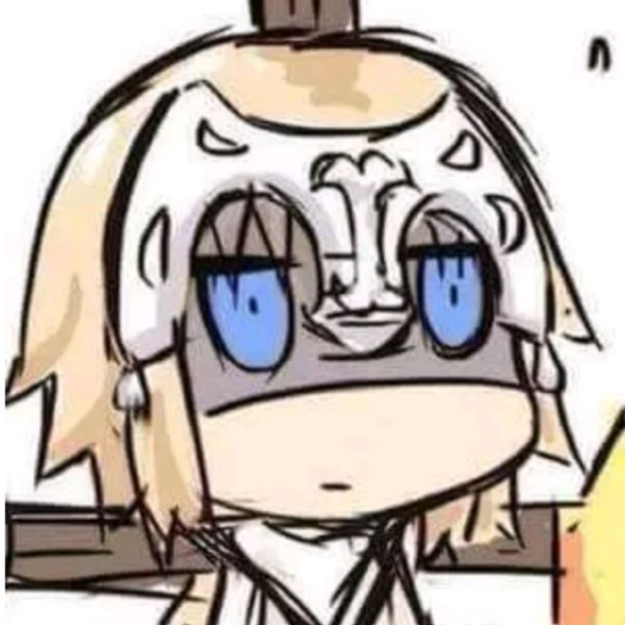 末幺