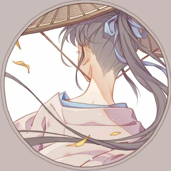 沐秋
