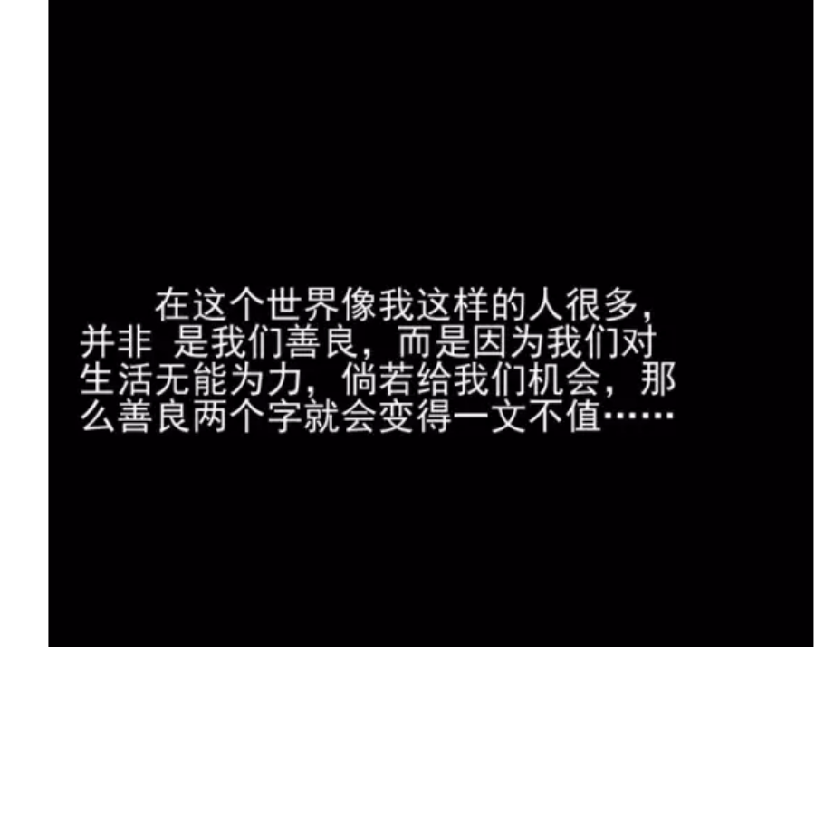 初弎