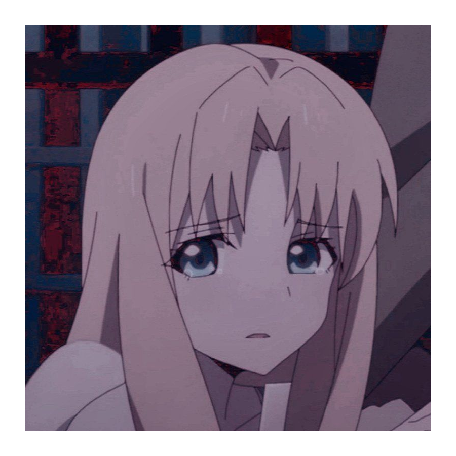 清.