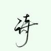 User3012759