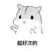 皇皇皇阿玛.ﻮ