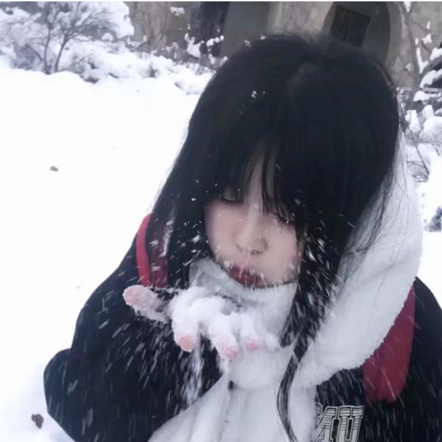 才不会温柔