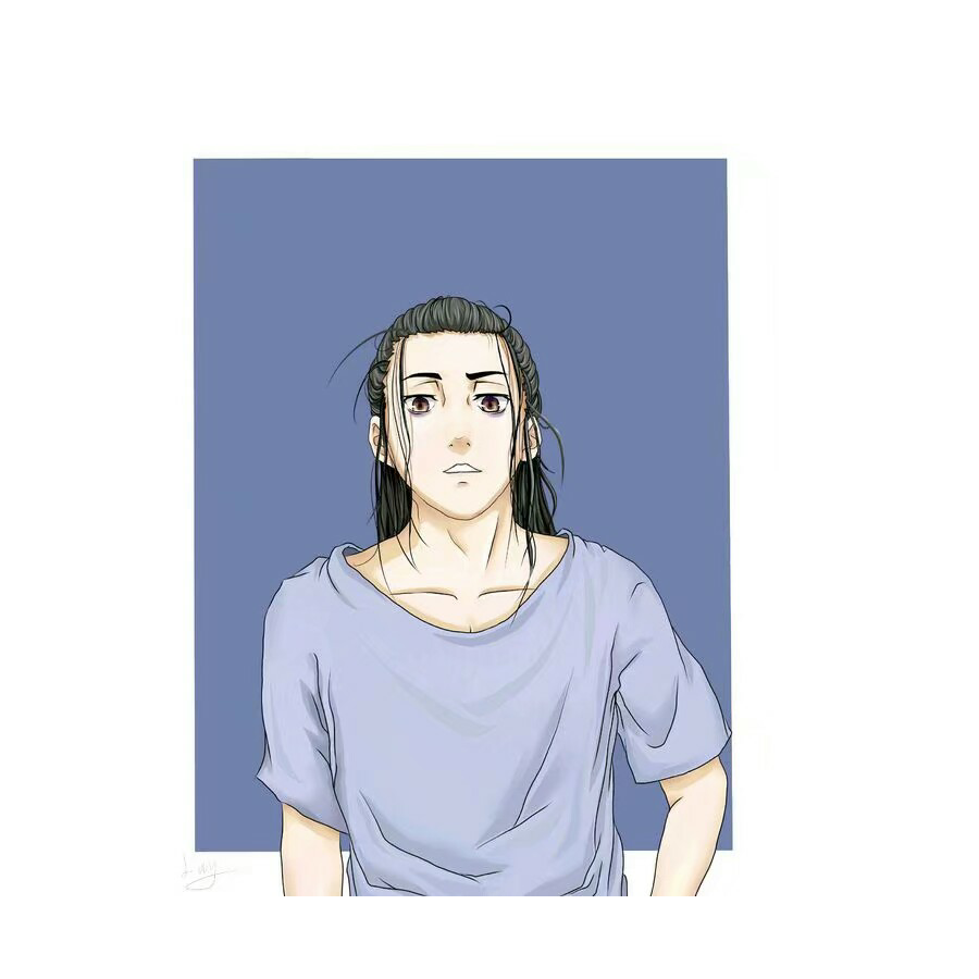 苦行