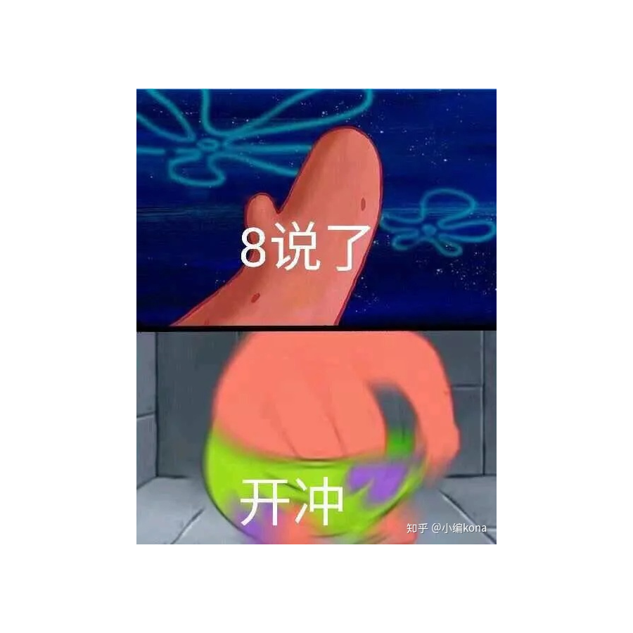 User5145328
