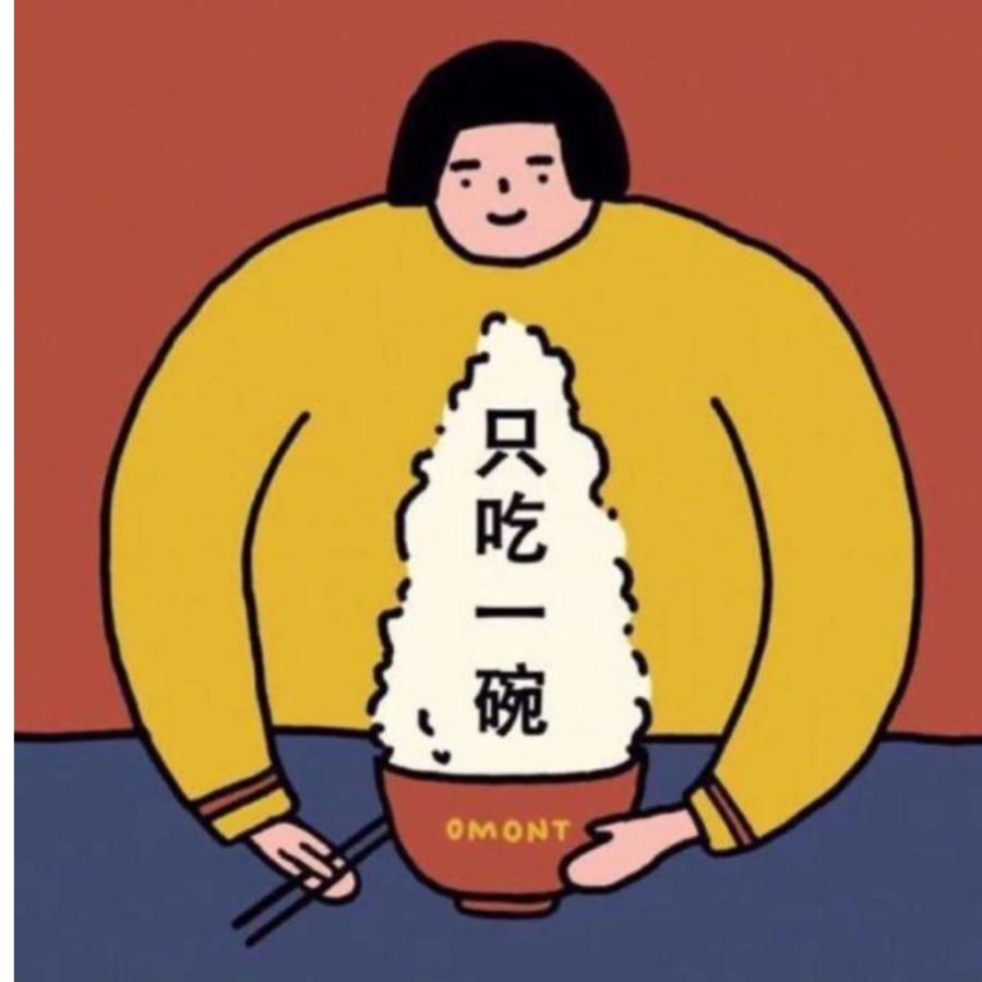 尊贵的宝雕车主