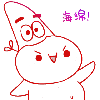 2500077