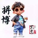 懵咪