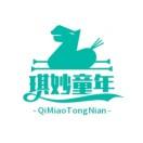 琪妙ャ