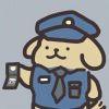 榆木稚年