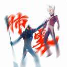 你不会不回家