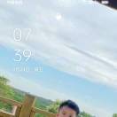丛珍