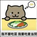 卋罖