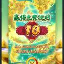 斌