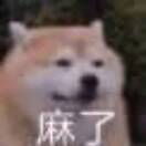 凌零