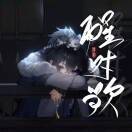 Seika
