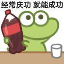 原谅我那般模样