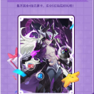 耶梦加得