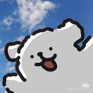 Hoshino