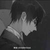 Lonely