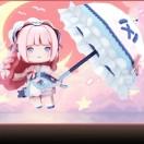 张秀珍