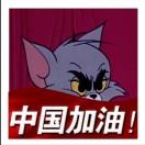 乱红飞