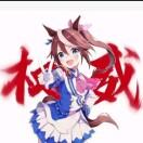 对方正在输入中