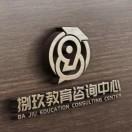 牛哥最威武