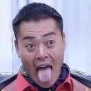 玉面手雷王