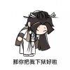 流云秋水茶色