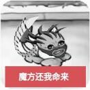 源源血花