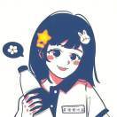 可可爱爱没有脑袋