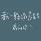 见忧