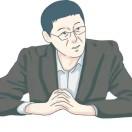 人间半途。