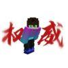 黑格白调