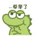 丫小丫呀