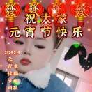 小石头