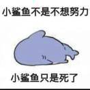 涼宛宛