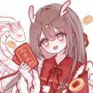 念安