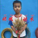 玩世不恭的少年！