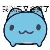 风