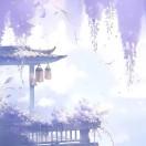 心怡