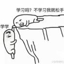 微风不语