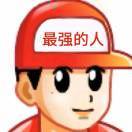 宇