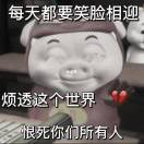 漃謐.