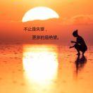 老北北