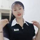 陶