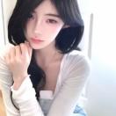 衍.