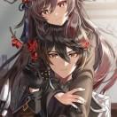 Xin_Hai